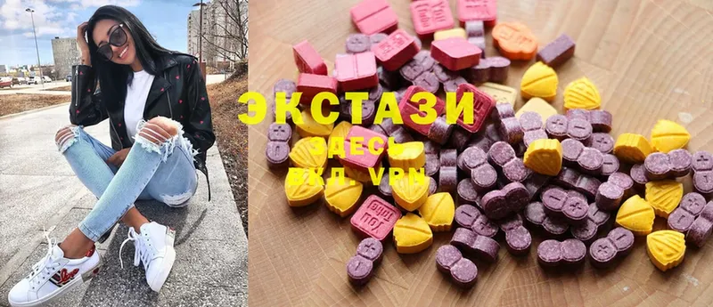 Ecstasy Cube  Великий Устюг 