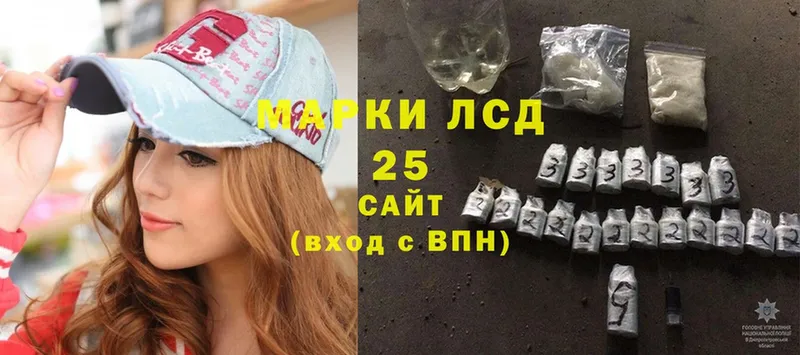 mega как зайти  Великий Устюг  Лсд 25 экстази ecstasy 